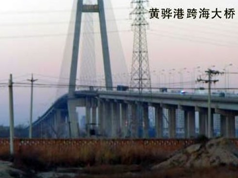 五河注浆管小导管管棚管应用案例